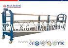 Steel / HDG / Aluminum Suspended Working Platform Fondola Scaffolding For Construction