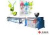 Tricolor Plastic Extruder Machine Drinking Straw Lollipop Straw Ice-cream Straw