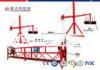 500KG-1000KG High-rise Roof Suspended Work Platform for Building Maintenance