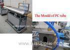 Plastic PC PMMA Plexiglass Tube Extrusion Line 5-8m / minuts