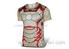 Custom Rash Guards Fitness Body Building Tights Skin Compression Wear