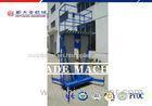 6-16M 120KG Mobile Aluminum Mast Climbing Work Platform With Dual Mast