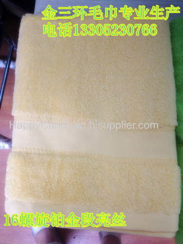 Wholesale  100% cotton soft washcloths textile products