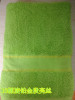 Cotton White Classic Dobby Style Hotel Face Towel