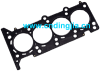 GASKET - CYLINDER HEAD 9024764 FOR CHEVROLET New Sail