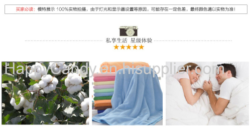 Wholesalen high quality pure cotton bath towel for hotel