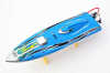 17'' Human Torch Electric RC Boat Model