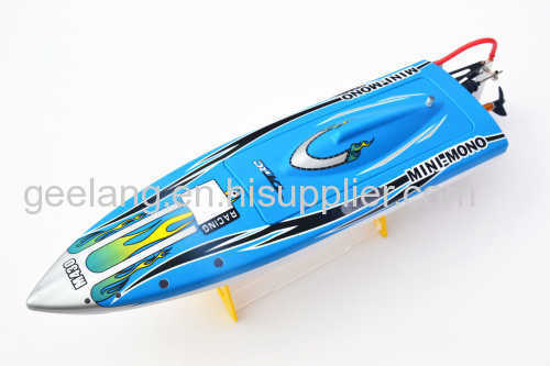 17'' Human Torch Electric RC Boat Model