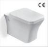 Square Shape One piece Wall Hung Toilet Bathroom And Sanitary Ware