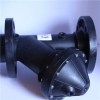 Y Type Diaphragm Valve