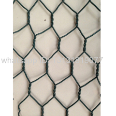 yaohe galvanized wire mesh gabion box