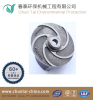 High quality customized pump impeller with stamping and welding