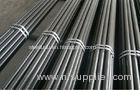1/2-5 Inch Hot Rolled Steel Tube Boiler Anti - Oxidation Round Mechanical Tubing