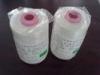 40s/2 Custom Low Shrinkage Raw White Yarn For Mattresses / Upholstery