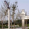 LED Landscape Lighting Product Product Product