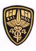 Laser Cut Boder Military Bullion Badges Washable Embroidered Uniform Patches