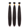 Unprocessed Indian Virgin Straight Hair Weaves 8&quot;-30&quot; 3 Bundles Natural Black 300g