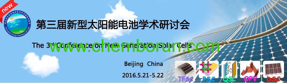 The 3rd Conference on New Generation solar cells