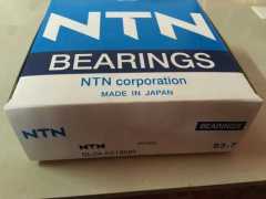 NTN brand full cylindrical roller bearing