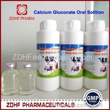 22% Oral Liquid Oral Solution Calcium Glucose