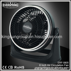 8 Inch electric desk fan with oscillation