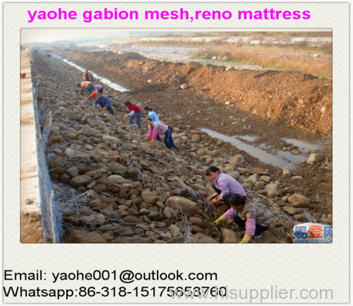 yaohe anping pvc coatded gabion retainning