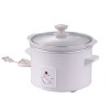 2.0QTslow Cooker Product Product Product