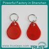 Colorful RFID Keyfob Tag /Keyfob/keychain For Hotel