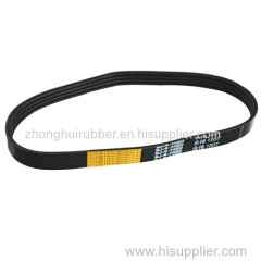 Narrow V Belt for Harvester