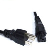 UL power cord 15A/125V