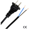 CCC LED power cord