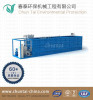 Membrane Bioreactor Sewage Treatment Equipment