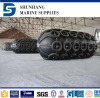 China Shunhang High Quality Yokohama Type Pneumatic Rubber Fenders with Strog Energy