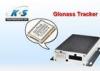 Remote Control Chargeable Positioning GPS Glonass Tracker With RS232 Port