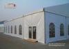 Large 2nd Hand Marquees