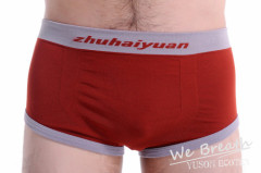 Apparel&Fashion Underwear&Nightwear Briefs Panties Thongs&Boxers Men's Underwear Bamboo Seamless Boxer Shorts Bottom