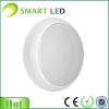 12W Emergency 2D Bulkhead light with Microwave sensor