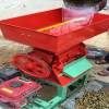 Coffee and cocoa bean peeling machine easy to operate small type electric beans sheller