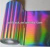 Hot Stamp Rainbow Holographic Silver Foil Roll For The Wine Box / Cosmetic Products