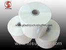 Packaging Industry BOPP Thermal Laminating Film Roll With Glossy / Matte Finished