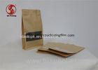 Quad Sealed Tea / Coffee Storage Bags With Window Food Grade Plastic Customized