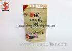 Printed Stand Up Customizable Tea Bags With Zip Lock And Easy Notch Pet / Pe Material