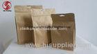 Square Bottom Personalized Pouch Kraft Paper Bags For Coffee / Tea / Food Packaging