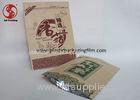Matte Finished Printed Stand Up Pouches Kraft Paper Zipper Bags Food Grade