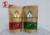 Food Grade Kraft Tea / Coffee Storage Bags Packaging Pouches With Zipper Flat Bottom