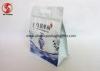 Flat Bottom Flexible Packaging Pouches for Coffee / Green Tea Eight Sides Sealed