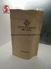 Custom Printed Kraft Paper Coffee Storage Bags With Zipper Waterproof Oxygen Resistance