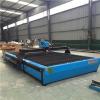 Desktop CNC Plasma Cutting Machine