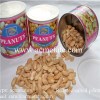 Roasted And Salted Peanuts