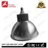 80W LED High Bay Light Needless Driver